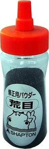 Polvo compuesto de superficie SHAPTON GRUESO para laminar piedra de afilar nuevo de JAPÓN - Imagen 1 de 1