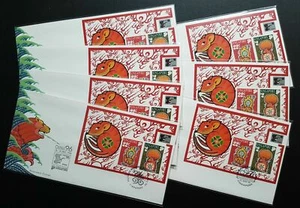1996 Singapore Zodiac Rat Year China Stamp Exhibition Souvenir Covers FDC - Picture 1 of 8