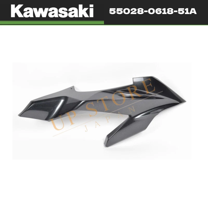 Kawasaki 2017 Ninja Cowling Upp Side Rh M 55028-0618-51A - Image 1 of 1
