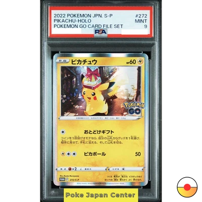 PSA 9 Pikachu 272/S-P Pokemon Go Card File Set 2022 Pokemon Card Japan - Image 1 of 2