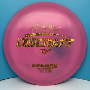 Discraft Swirly ESP Avenger SS Dist Drvr, McBeth 5X WC, 167-169g, New - Picture 1 of 11