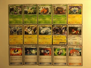 Pokemon Card / Carte Reg Set BKZ 18/18 ( Zekrom-EX Battle Strength Deck ) - Imagen 1 de 4