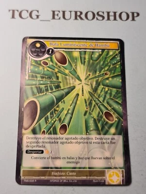 Luminescent Bamboo Bullet▪︎TMS▪︎2016▪︎FoW▪︎RARE▪︎SPANISH▪︎NM #5 - Image 1 of 2