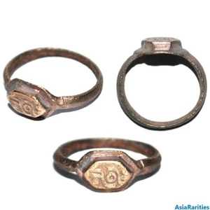 (30863) Qarakhanid bronze ring. - Picture 1 of 1