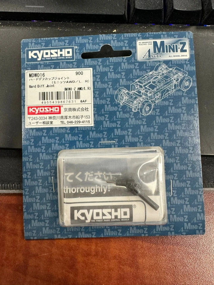 Kyosho MDW016 Hard Differential Joint L&R MINI-Z AWD - Image 1 of 1