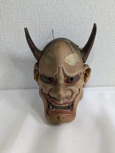 Hannya Mask Antique - Picture 1 of 13