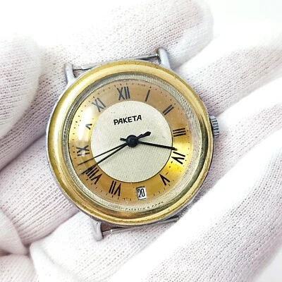⭐Reloj Pulsera Soviético Vintage Raketa Mecánico 2614H 18 Joyas Hecho en URSS Años 80 - Foto 1 de 4