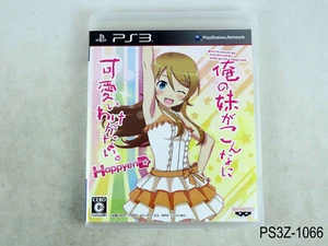 Ore no Imouto Happy End Playstation 3 importación japonesa PS3 OreImo JP vendedor de EE. UU. - Imagen 1 de 6