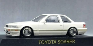 1/64 Toyota Soarer Kai Gz20 Bbs-Rs Aluminum Deep Rim Kyosho - Picture 1 of 6