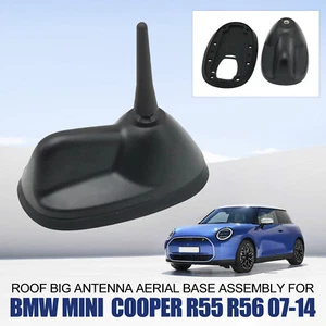 For BMW MINI Clubman Cooper R55 R56 07-14 Roof Big Antenna Aerial Base AssemblLc - Picture 1 of 13