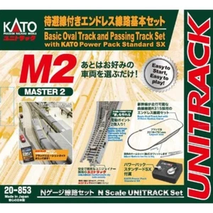 Kato (N scale) 20-853 Unitrack Basic Oval Track and Passing Track Set M2 - Picture 1 of 1