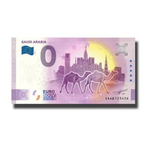 Billete de 0 euros de recuerdo de Arabia Saudita SAAB 2021-1 billete sin circular - Imagen 1 de 1