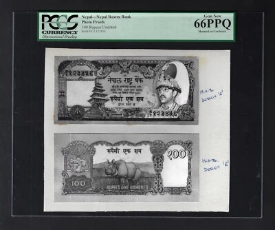 Prova fotográfica Nepal face&back 100 rúpias não circulada grau 66 - Imagem 1 de 2