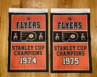 Philadelphia Flyers NHL Stanley Cup Champions 2 Banners/Flags 18.5