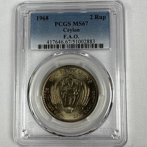 1968 CEYLON (SRI LANKA) - 2 RUPEE - F.A.O. - PARAKRAMABAHU I STATUE - PCGS MS67 - Picture 1 of 4