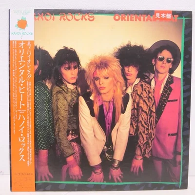HANOI ROCKS / ORIENTAL BEAT JAPAN ISSUE LP PROMO WL W/OBI, INSERT - Imagem 1 de 4