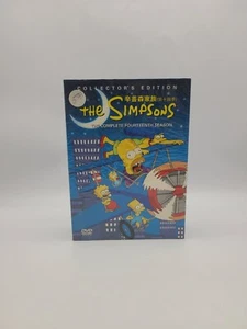 Die Simpsons Die komplette vierte Staffel Sammlerausgabe Fremdsprache - Bild 1 von 6