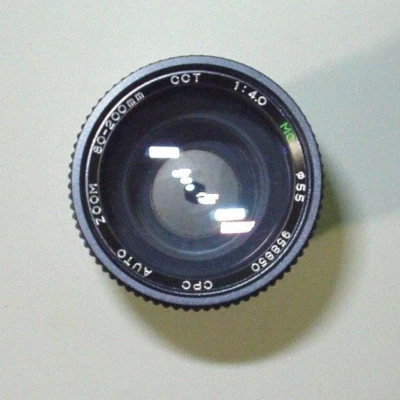 CPC 80-200mm/f4.0 Macro Lens for Nikon (BRAND NEW!) - Image 1 of 4