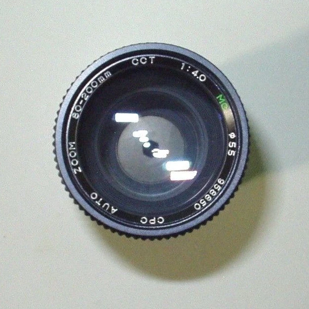 CPC 80-200mm/f4.0 Macro Lens for Nikon (BRAND NEW!) - Image 1 of 4