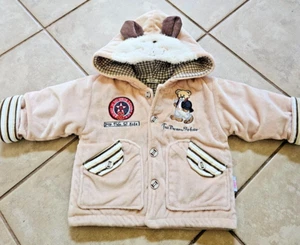 Unisex Toddler Jacket - Beige and Brown - Size 12-18M - NEW - Picture 1 of 10