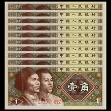 Lot 10 PCS, China 4th, 1 Jiao, 1980, P-881, UNC