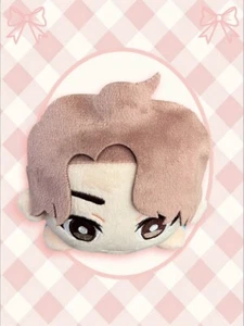 SEGA Japón SEVENTEEN MINGYU Acostado 13cm Mini Muñeco de Peluche SECTOR17 Nuevo con Etiqueta - Imagen 1 de 6