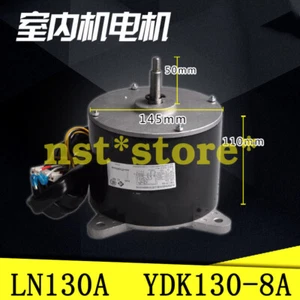 1pc new For GREE air conditioner indoor unit motor LN130A YDK130-8A 220V - Picture 1 of 3