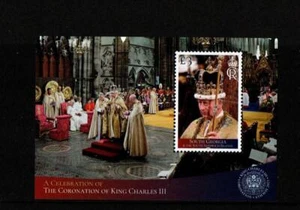 SOUTH GEORGIA 2023, CORONATION OF KING CHARLES III, M/S MNH - Picture 1 of 1