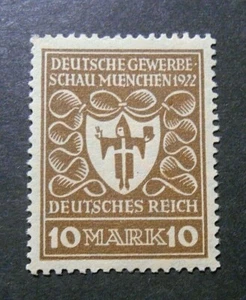 GERMANY,GERMANIA 1922 REICH Esposizione Monaco 10 M lilabraun MNH** 203b - Imagen 1 de 2