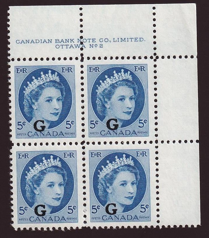 Canada 1955-1956 Official 'G' O/P, QEII Wilding 5¢, MNH UR PB2, sc#O44 [v2] - Image 1 of 1