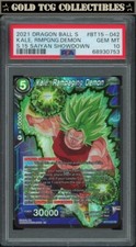 PSA 10 ⭐️ Kale Rampaging Demon SR Saiyan Showdown Card DBS DBZ Z Heroes