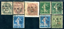 SYRIE 1920 Yvert 52B etc gestempelt seltene AUFDRUCKE 200€(D8876