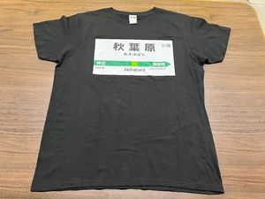 Buden Shouten "Akihabara Station" schwarzes japanisches Herren-T-Shirt - Large - Bild 1 von 3