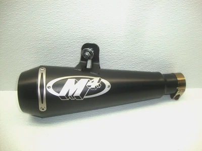 17-20 YAMAHA YZF R6 R6r EXHAUST M 4 2017-2020 2017 2018 2019 2020 - Image 1 of 4