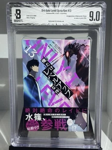 BGS 9.0 Solo Leveling Vol. 13 Erstdrucke mit OBI Japanischer Manga Comic von Chugong - Bild 1 von 5