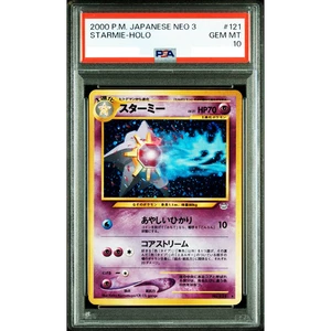 PSA 10 Starmie Holo No.121 Neo 3 Revelation 2000 Pokemon Card Japanese #163 - Picture 1 of 5