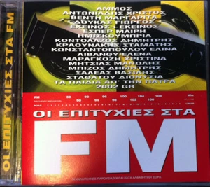 Oi Epityhies Sta FM Various - Various - 18 Songs / Greek Music CD 1998 NM - Imagen 1 de 2