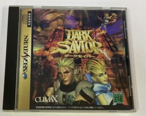 Sega Saturn SS Dark Savior Japan Version w/ Box and Manual 6517 SP - Picture 1 of 7