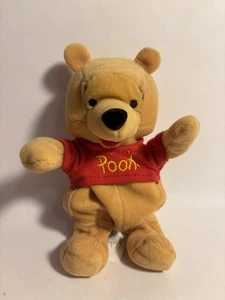 2001 Vintage Disney Store Winnie The Pooh Mini Sitzsack Plüsch selten original - Bild 1 von 5