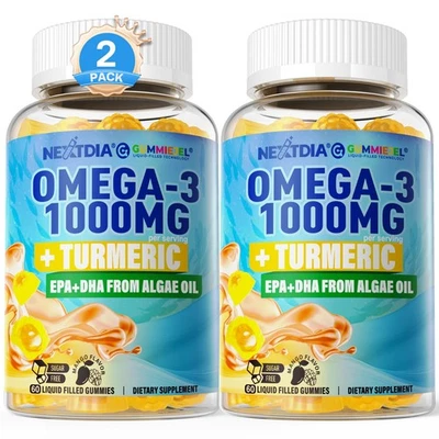 Gomitas veganas Omega-3 1000 mg + cúrcuma - Omega 3 aceite de pescado alternativa para adultos Foto 1 de 4