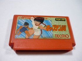 Captain Tsubasa FC Game for Famicom No Box Family Tested, Working Potential