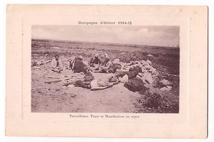 CPA GRIECHENLAND OSTFELDZUG 1914-18 TÜRKISCHE ARBEITER IN RUHE - Bild 1 von 1