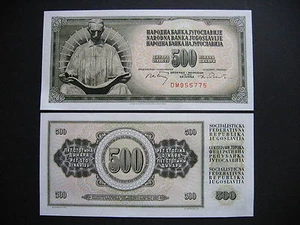 YUGOSLAVIA 500 Dinara 1.8.1970 (P84a) UNC - Picture 1 of 1
