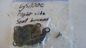 #213 1982 Suzuki GS1100e right side seal holders - Picture 1 of 6