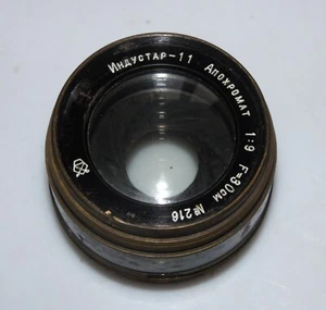 ULTRA RARE APO Industar-11M 9/30 cm Large Format Soviet Lens covers 8x10" 18x24 - Picture 1 of 5