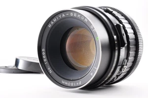 *Exc+5 w/ One Disk* Mamiya Sekor SF C 150mm f/4 Soft Focus For RB67 Pro S SD JPN - Picture 1 of 10