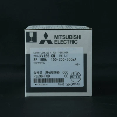 NV125-CW 3P 125A leakage protection circuit breaker - Image 1 of 4