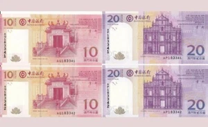 Banco Da China Macau 2013 10-20 Patacas Same Serial No 183341-2 in Pair GEM UNC - Picture 1 of 2