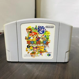 Mario Party Nintendo 64 Hudson 1998 Japanese Version NUS-CLBJ-JPN Board Game - Picture 1 of 24
