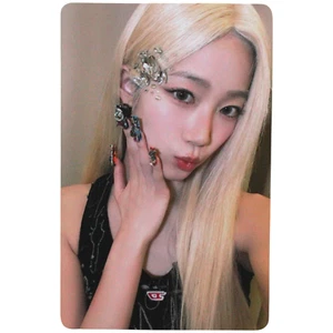 LE SSERAFIM Kazuha - "Crazy" (Balaclava Ver.) Album Photocard #1 Kpop - Picture 1 of 2